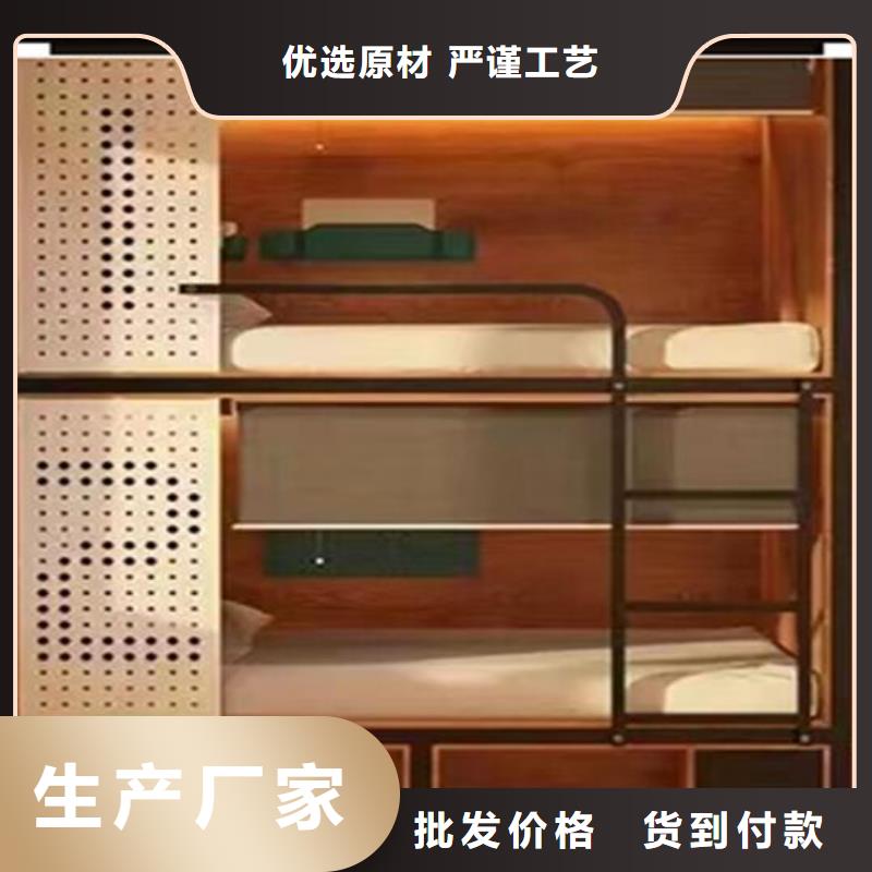 上下床部队上下床用心做好细节