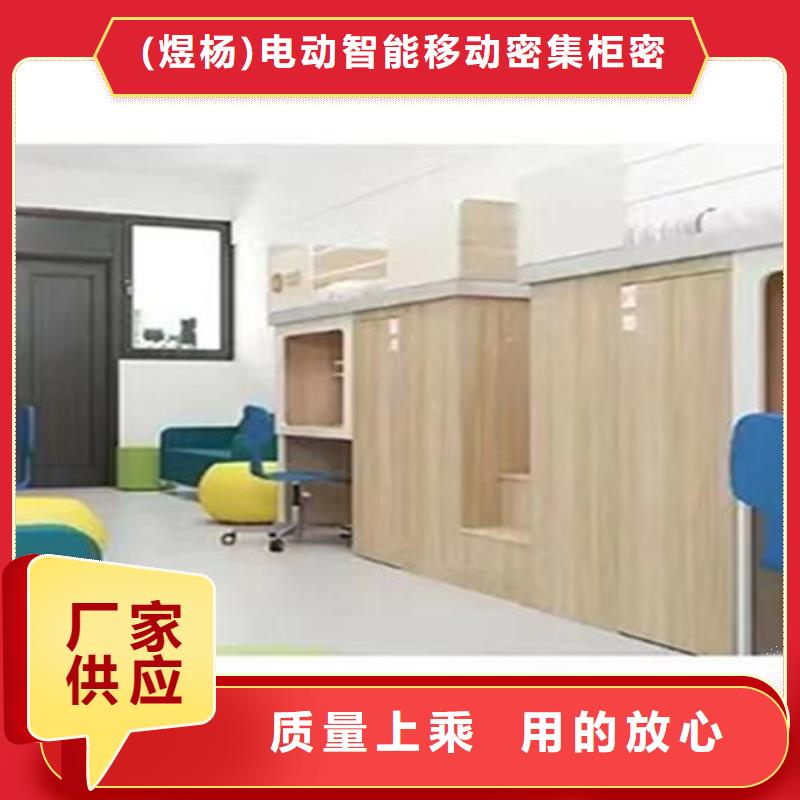 【上下床资料收纳保险柜多种规格可选】