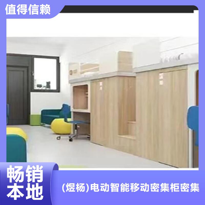 上下床【部队制式家具】用心做好每一件产品