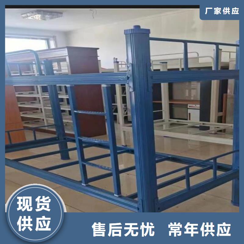 【上下床-钢木图书架品质商家】