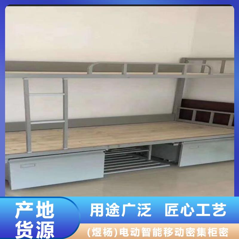 上下床_钢木书架客户满意度高
