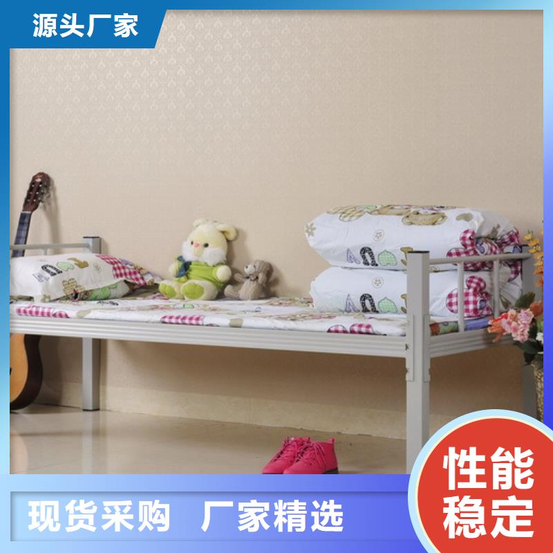 |磁县|馆陶|秦皇岛|保定|沧州|石家庄|张家口|唐山华杨【上下床】-学生公寓床厂家品牌专营