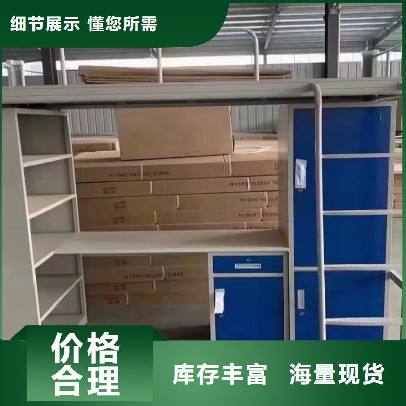 上下床密集架厂家自有厂家