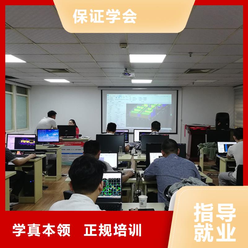 一级建造师成人职业教育加盟实操培训