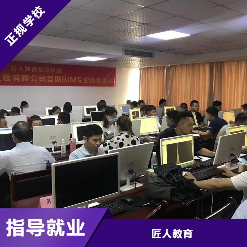 一级建造师_三类人员随到随学