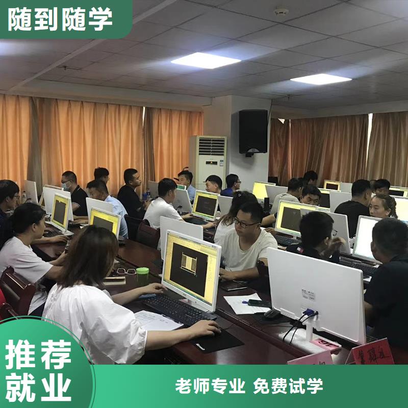 一级建造师_三类人员随到随学