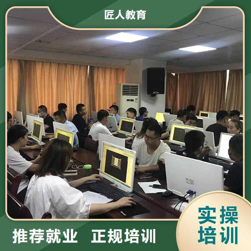 一级建造师【三类人员】正规培训