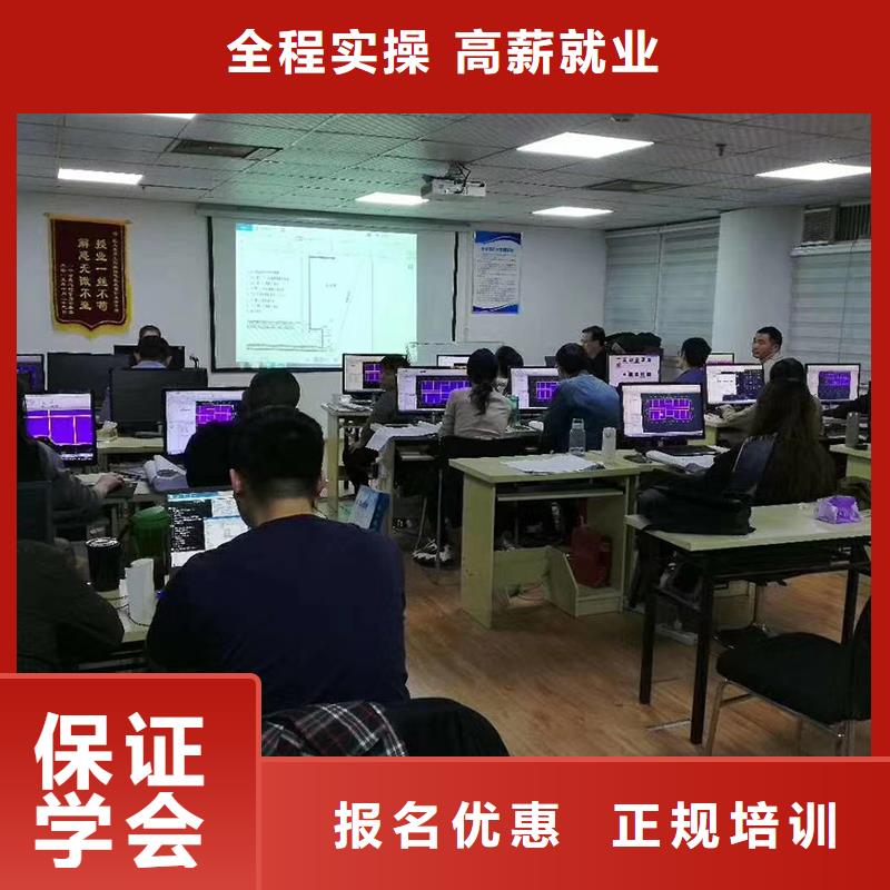 【一级建造师-消防工程师报名优惠】