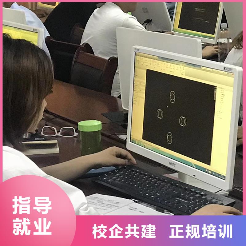 一级建造师【安全工程师报考】师资力量强