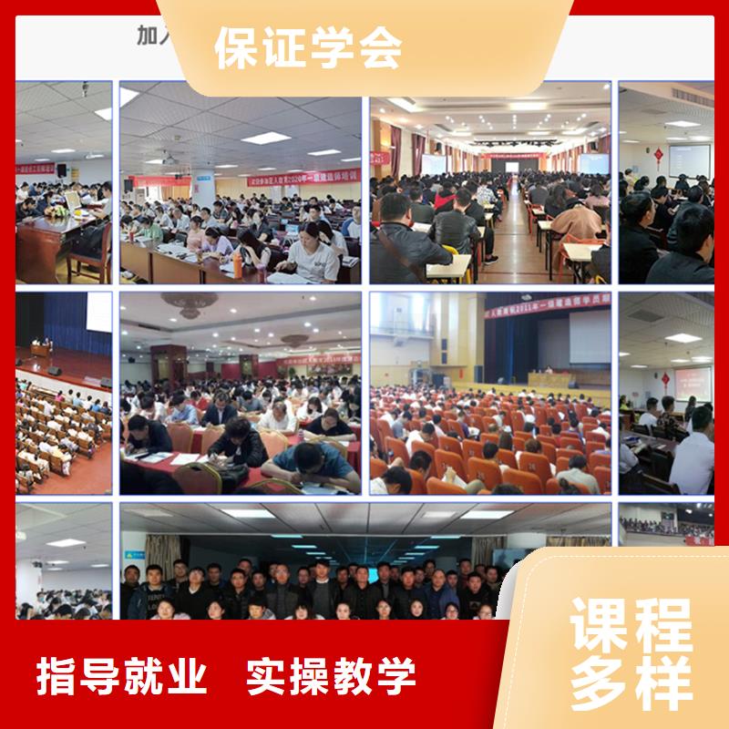 一级建造师_三类人员随到随学