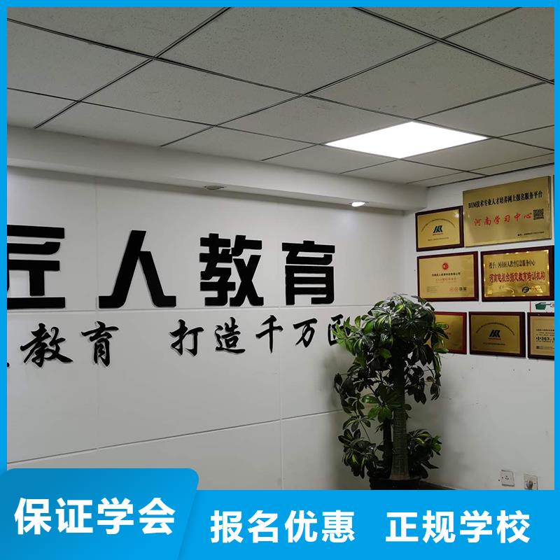 一级建造师,消防工程师老师专业