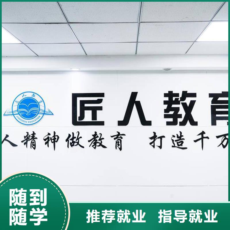 【一级建造师-二级建造师正规学校】