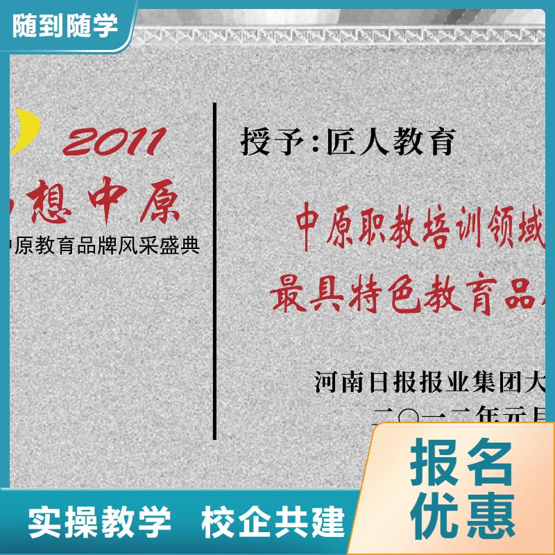 【一级建造师-消防工程师报名优惠】