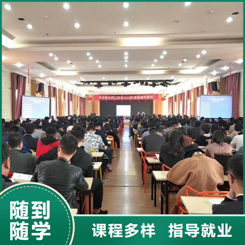 一级建造师_三类人员随到随学