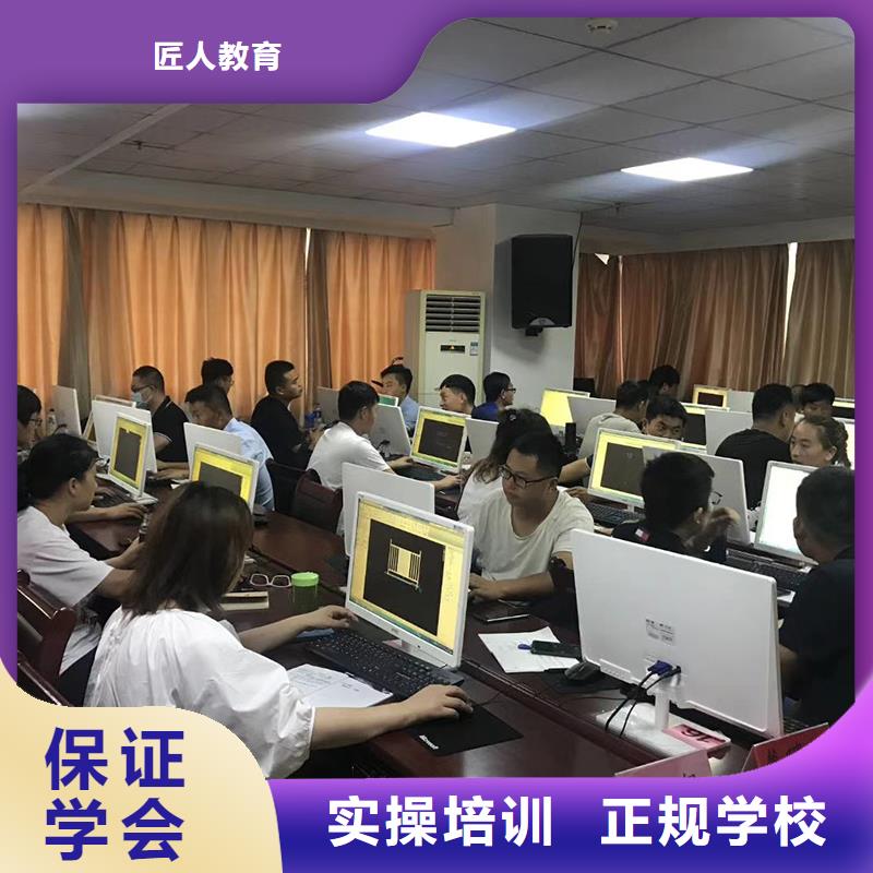 一级建造师-三类人员实操教学