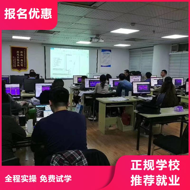 一级建造师市政二级建造师手把手教学