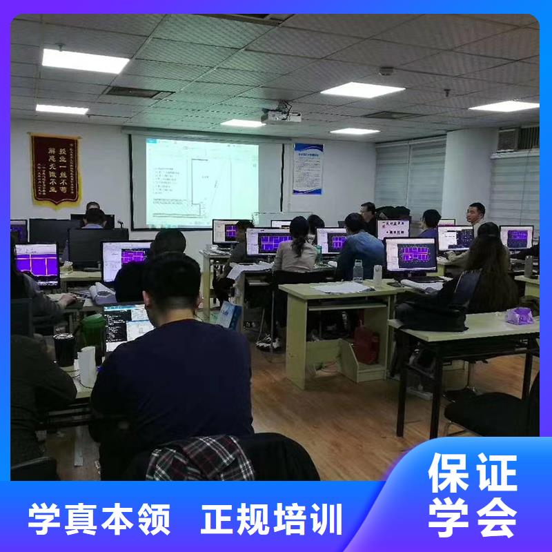 一级建造师市政二级建造师报考手把手教学