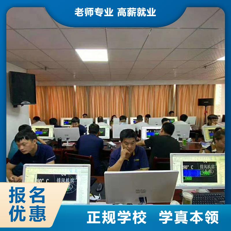 消防工程师报考视频-婺源|信州|赣州|九江|抚州|吉安|景德镇|宜春|南昌匠人消防工程师报考_ 匠人教育(上饶市分公司)