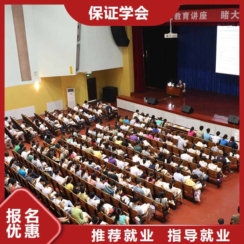 【 一级建造师,一级二级建造师培训手把手教学】