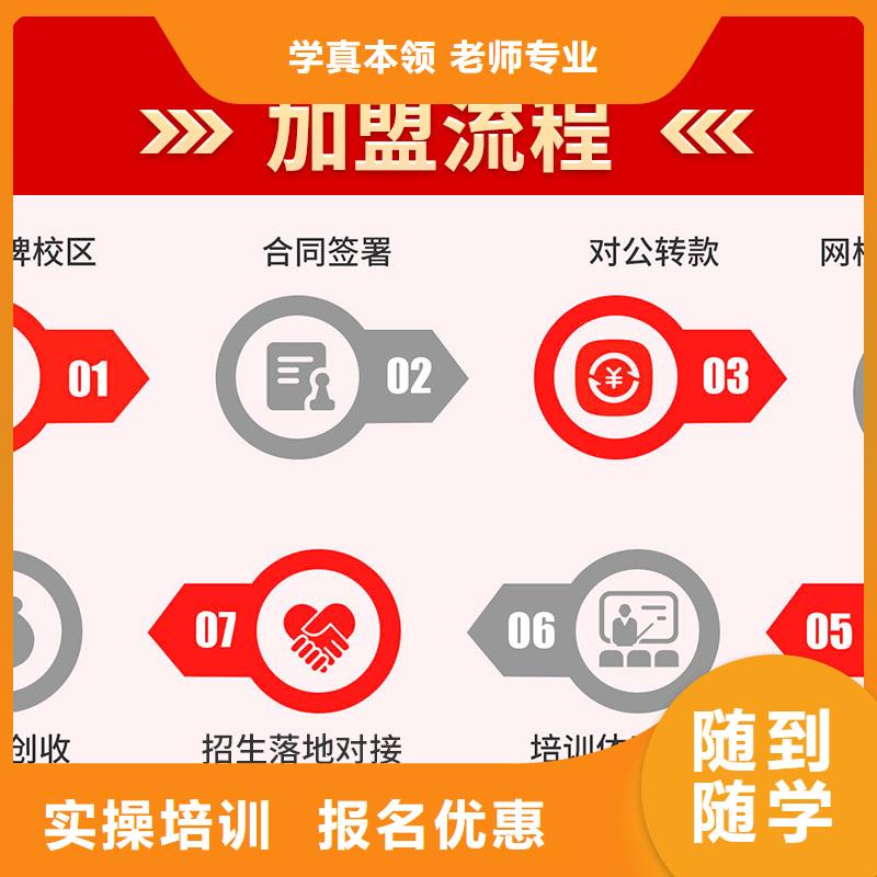 消防工程师报考视频-垣曲|平陆|长治|阳泉|忻州|晋城匠人消防工程师报考_ 匠人教育(运城市分公司)