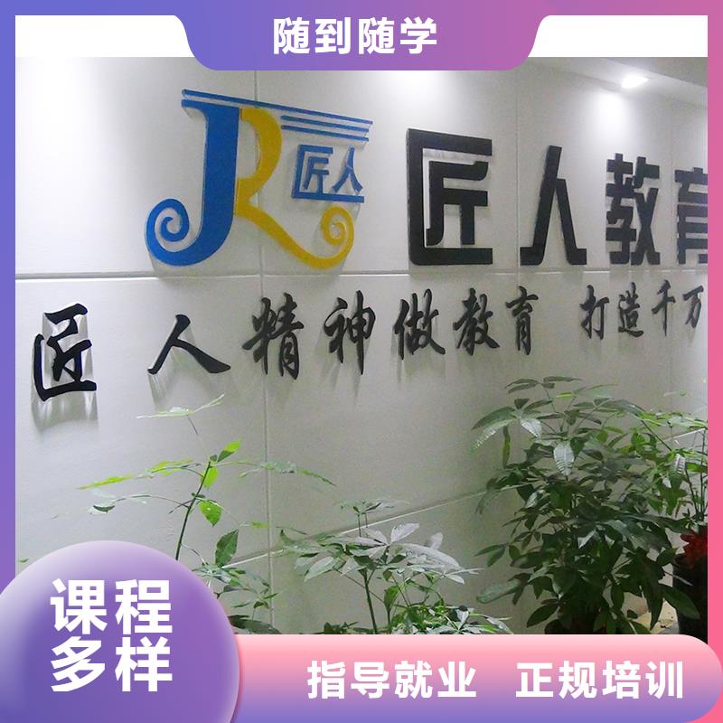 成人教育加盟消防工程师报考条件技能+学历