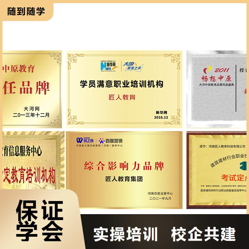 中级职称_【消防工程师】实操培训