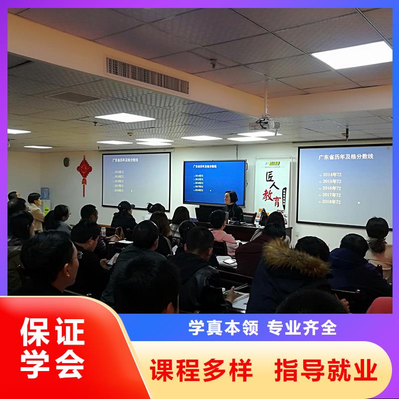 【中级职称】注册安全工程师专业齐全