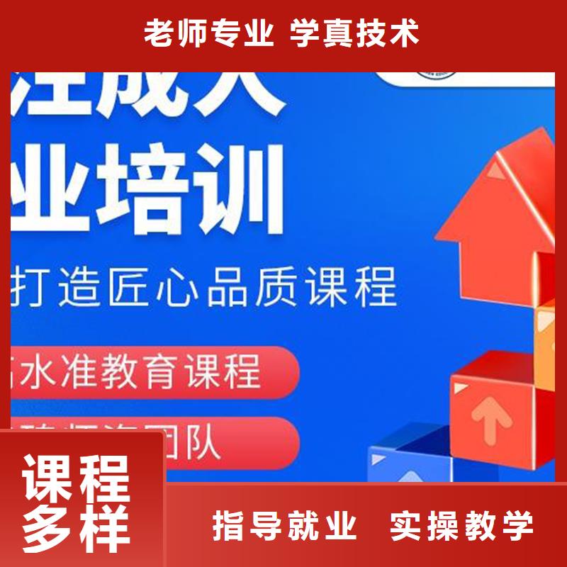 中级职称建筑技工就业前景好