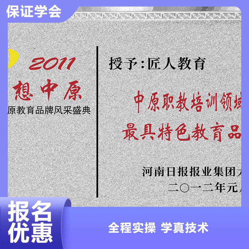 中级职称市政二级建造师报名优惠