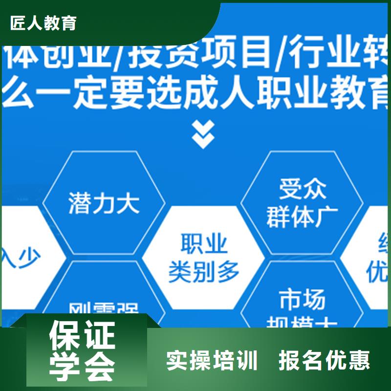 经济师-消防工程师高薪就业