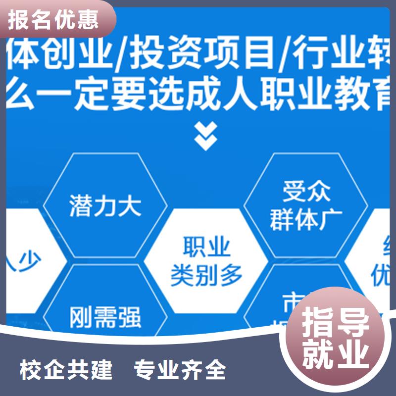 经济师市政二级建造师高薪就业