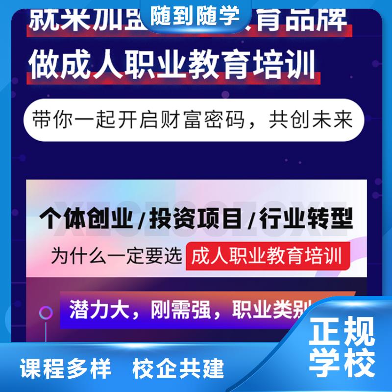 【经济师】,二级建造师全程实操匠人消防工程师报考