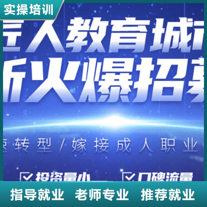 经济师市政二级建造师高薪就业