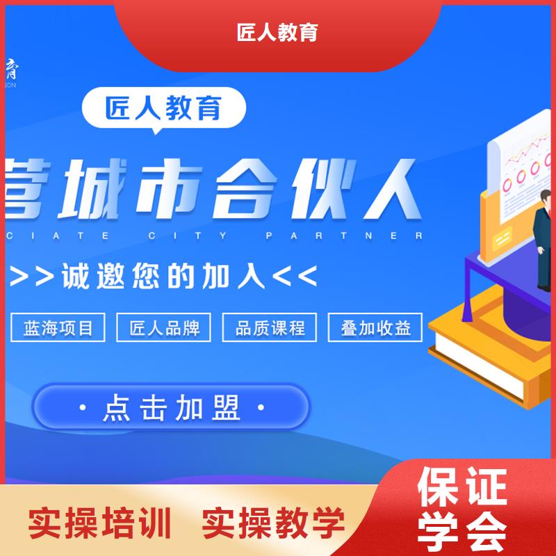 经济师市政一级建造师报名优惠