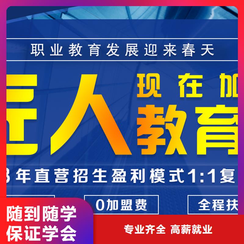 经济师【市政公用一级建造师】报名优惠