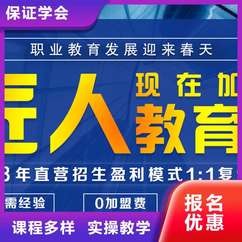 经济师工程师报考手把手教学