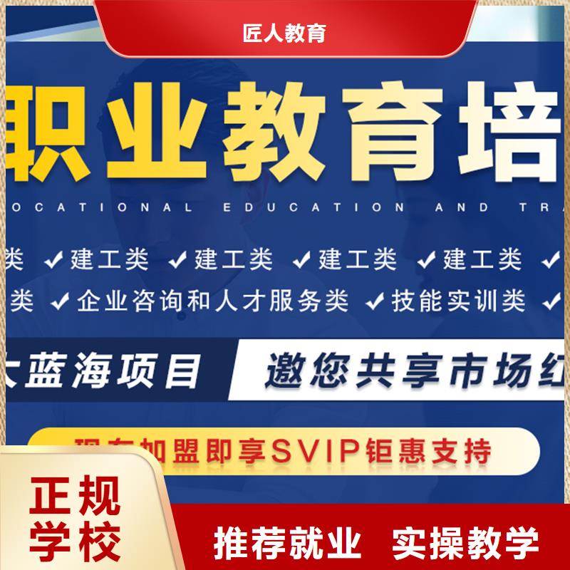 经济师工程师报考手把手教学