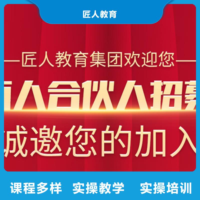 经济师一建培训课程多样