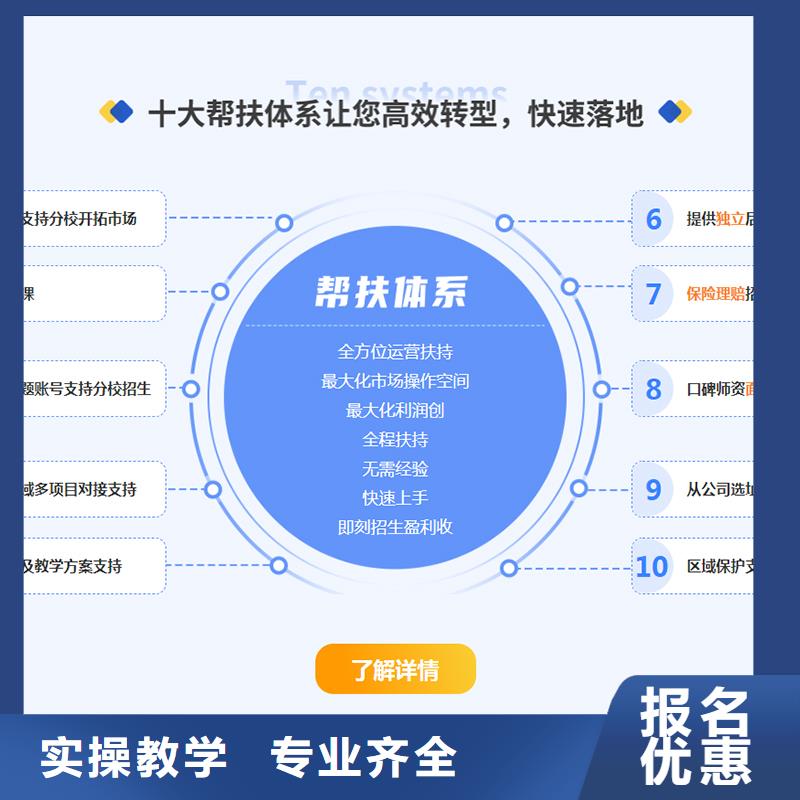 经济师一级建造师高薪就业