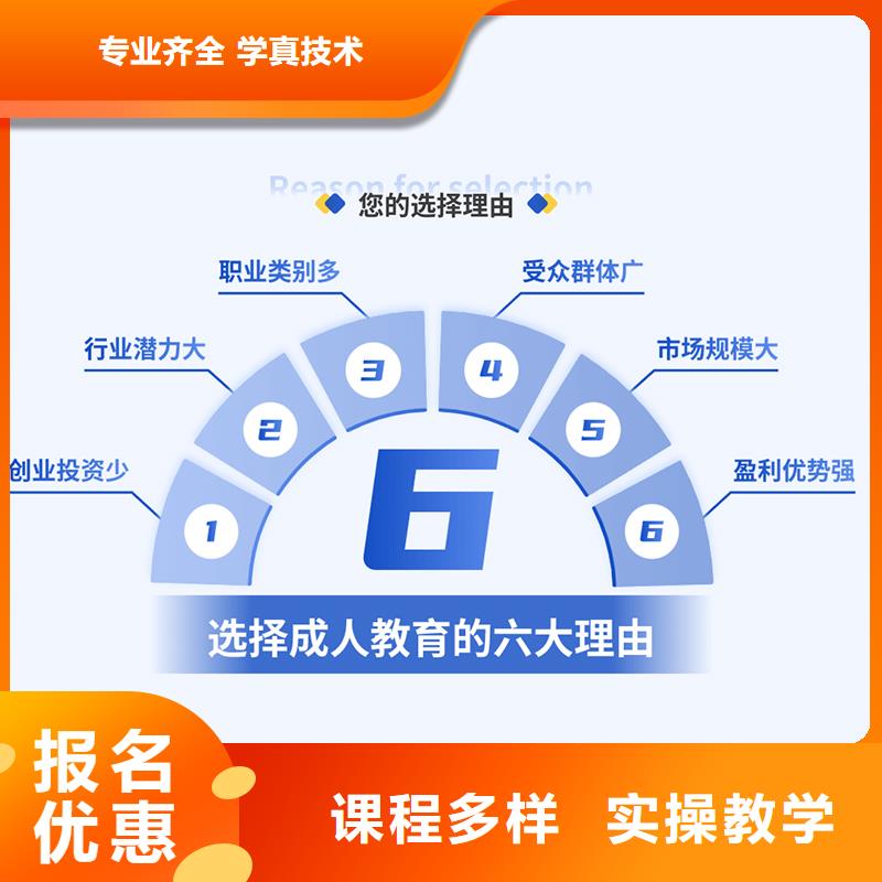 经济师市政一级建造师指导就业