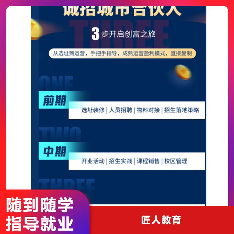 经济师消防工程师考证保证学会