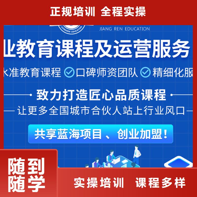 经济师市政一级建造师报名优惠