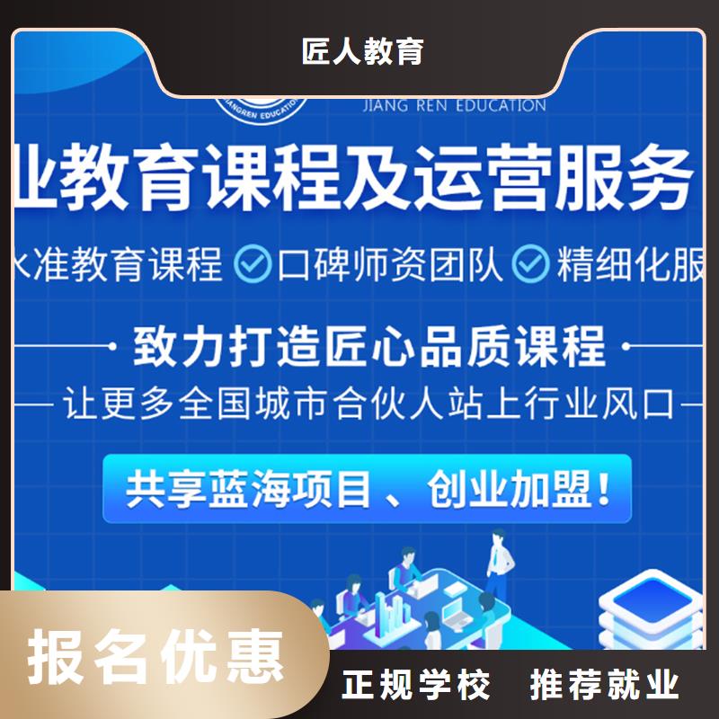 【经济师三类人员技能+学历】