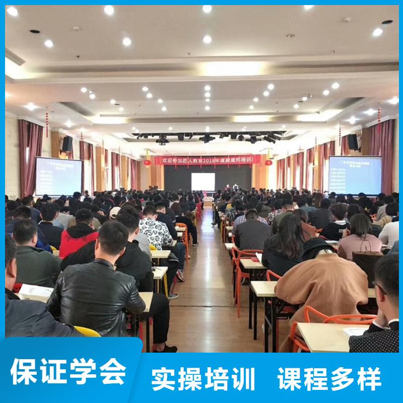 经济师-市政二级建造师课程多样