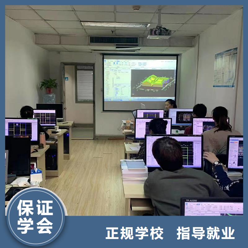 【经济师三类人员技能+学历】