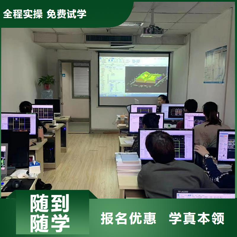 经济师【消防工程师考证】技能+学历