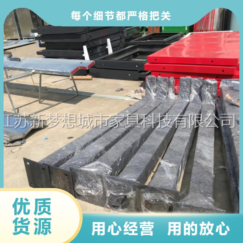 宣传栏阅报栏诚信商家