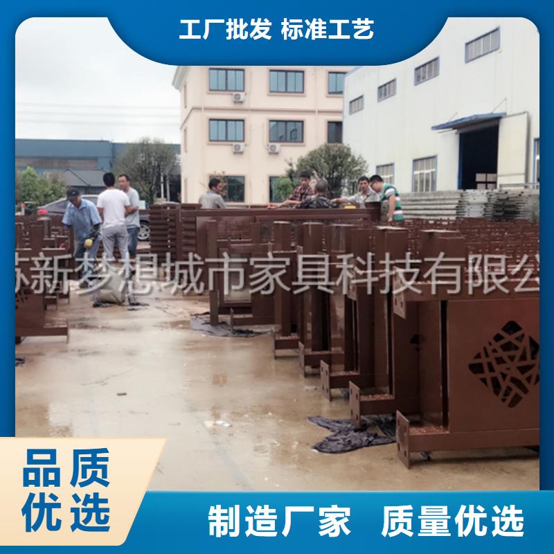 宣传栏满足您多种采购需求 新梦想城市家具科技(通化市分公司)