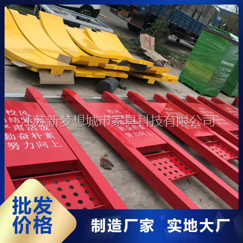 宣传栏_【企业宣传栏】原厂制造