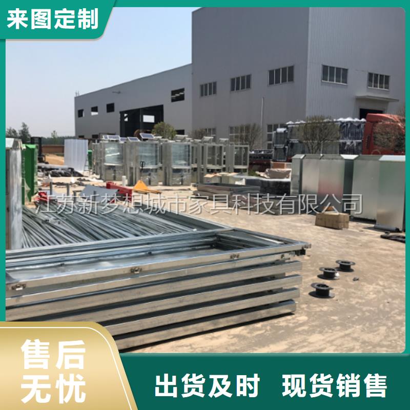 【宣传栏】不锈钢宣传栏快捷物流